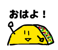 839198927