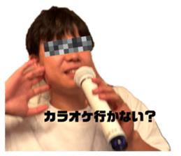 839199017