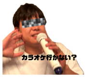 839199017