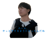 839199027