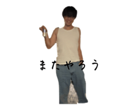 839199028