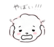 839199083