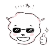 839199085
