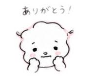 839199086