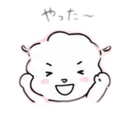 839199087