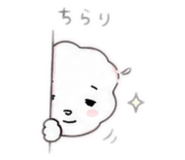 839199090
