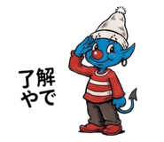 839199197