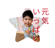 839199203