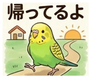 839199250