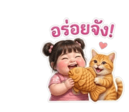 839199272