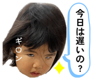 839199411