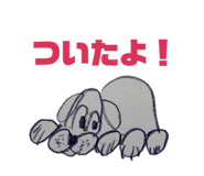 839199422