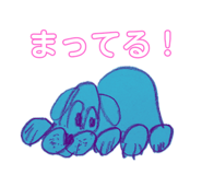 839199429