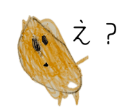 839199430