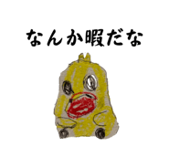 839199440