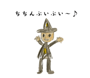 839199442