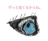 839199446
