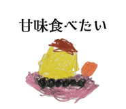 839199454