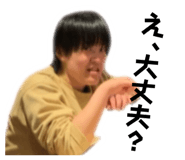 839199664