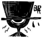 839199833