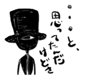 839199841