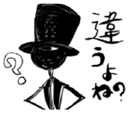 839199843
