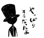 839199844