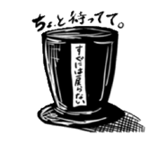 839199847