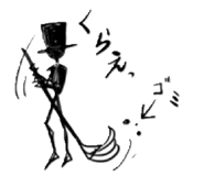 839199848