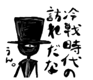839199849