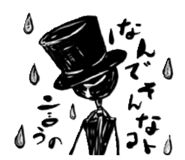 839199851