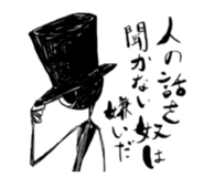 839199858