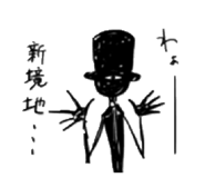839199863