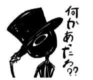 839199868