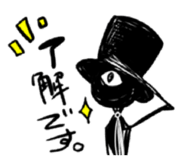 839199872