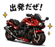 839199889