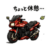 839199899