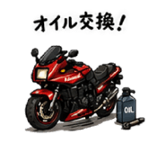 839199901