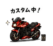 839199903