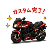 839199904
