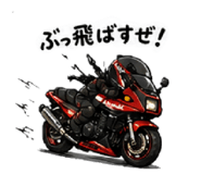 839199905