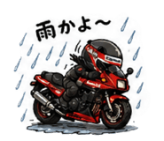 839199906