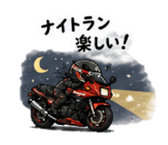 839199907