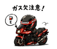 839199908