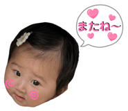 839199951