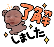 839200037