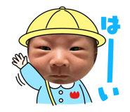 839200048