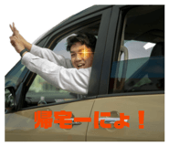 839200098