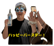 839200107