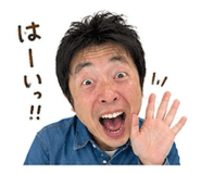 839200117